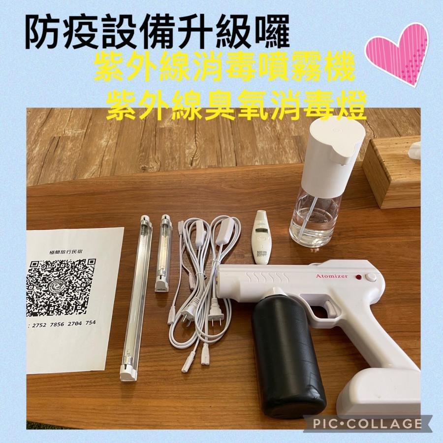 極簡旅行民宿 Simple Travel B&B Wujie Exteriér fotografie