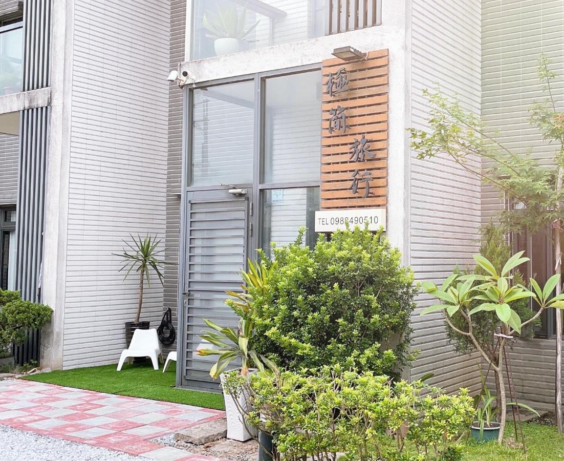 極簡旅行民宿 Simple Travel B&B Wujie Exteriér fotografie