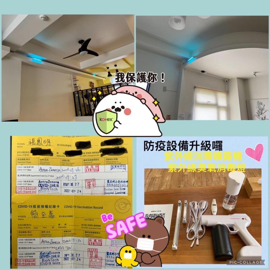 極簡旅行民宿 Simple Travel B&B Wujie Exteriér fotografie